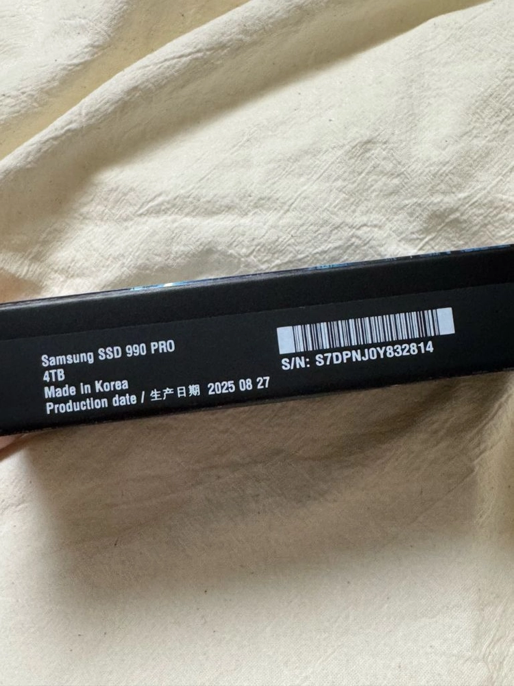 [새제품] 삼성 990 PRO 4TB SSD 이미지