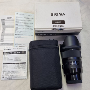 시그마 A 35mm F1.4 DG HSM 소니미러리스용 아트사무식 A35.4 이미지