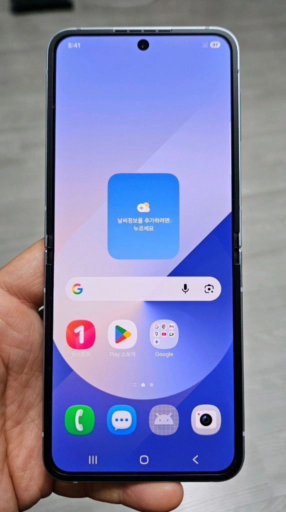 갤럭시 Z플립6 블루 256GB A급 싸게 팝니다. 이미지