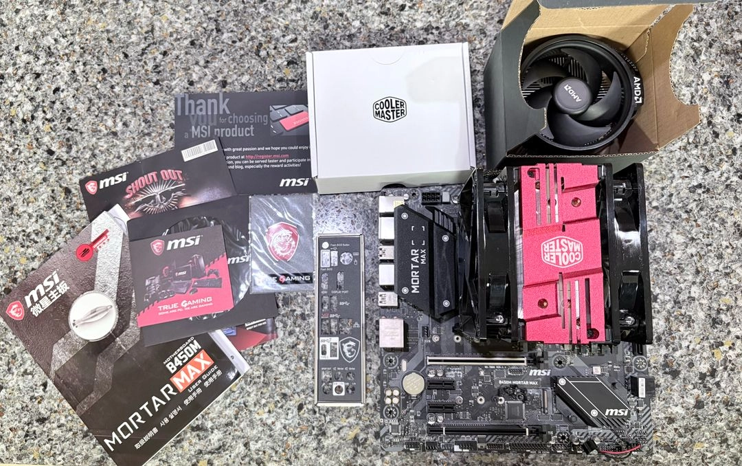 라이젠5 3600x & MSI B450M 박격포 맥스 & 쿨러마스터 212 led 터보 - 안심되는 중고거래