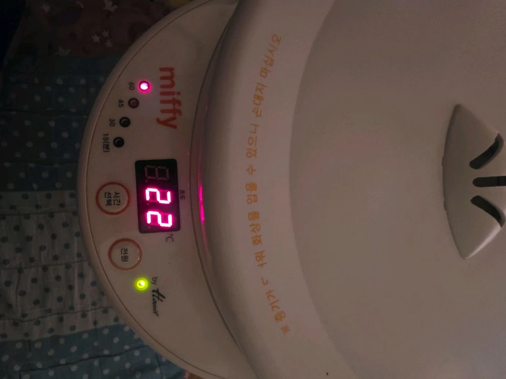 중고 한일 빨래삶통 아기옷 수건 작동잘됩 무료배송 이미지