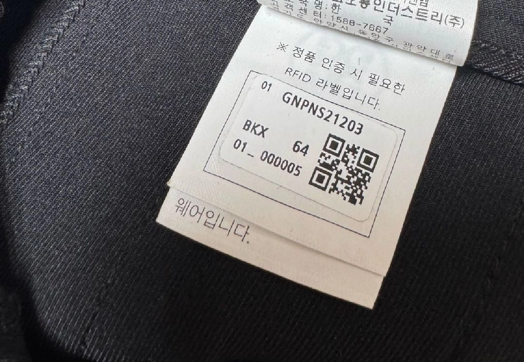 지포어 골프점퍼+바지+썬바이저 셋트(새상품)랑방사우스케이프유타아페쎄pxg마크앤로나린드버그젝시오어뉴타이틀풋조이말본 이미지