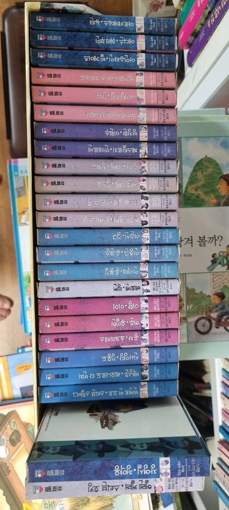 프뢰벨 테마 위인 동화 이미지