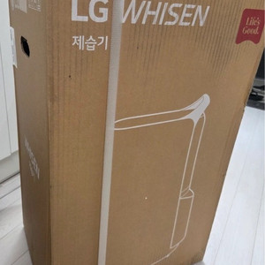 LG 휘센 오브제컬렉션 제습기 화이트 이미지