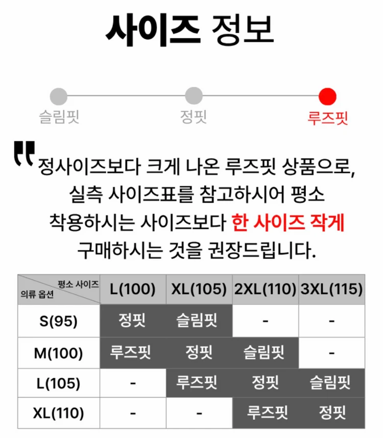 미개봉 질스튜어트뉴욕 리버시블 숏 구스 패딩 100 대장급 패딩 루즈핏 이미지