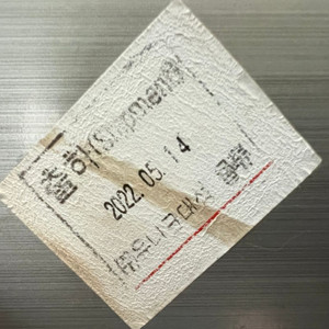 업소용 중고냉장고 냉동고 팝니다 1800테이블냉장고 팝니다 이미지
