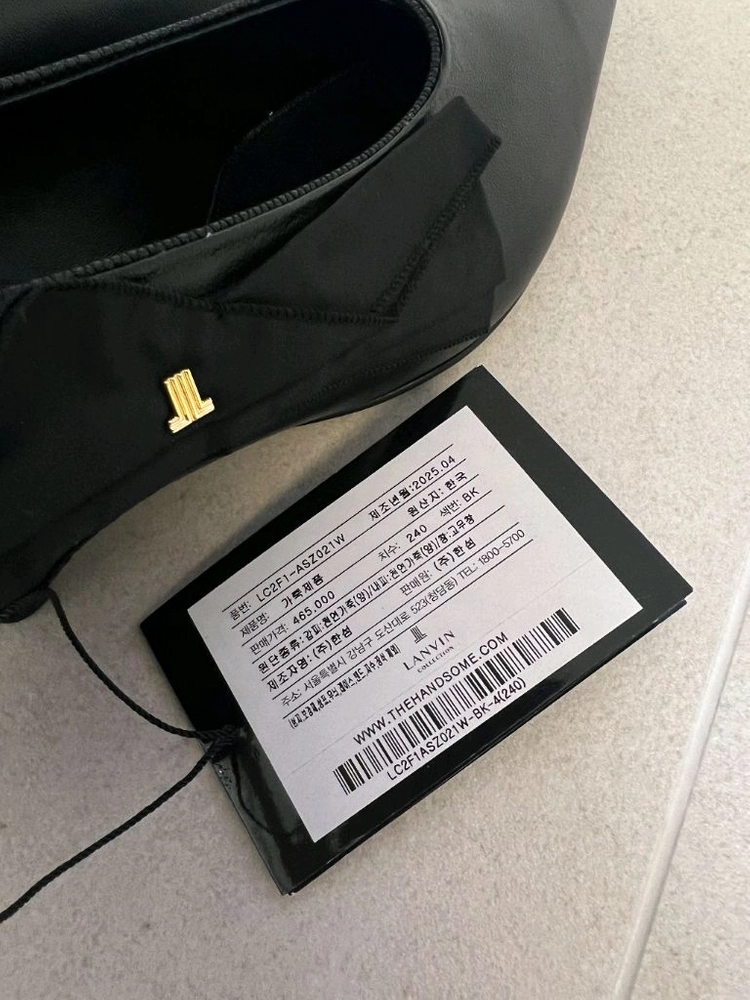 랑방컬렉션 구두 이미지