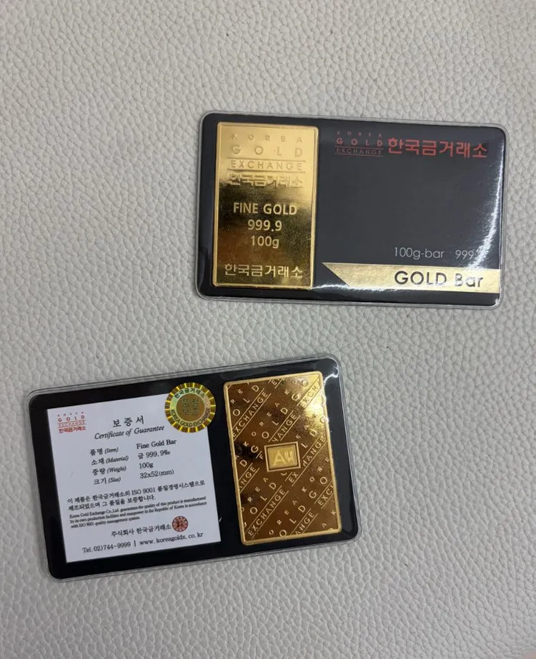 한국금거래소 골드바 10돈 . 100g 이미지