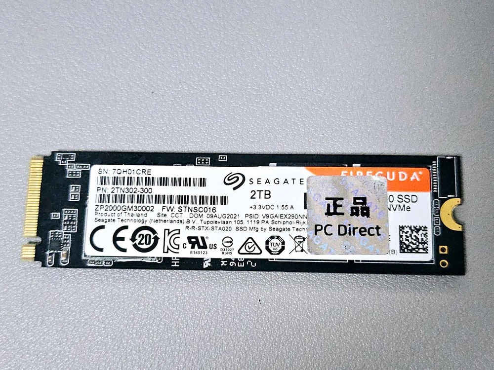 (건강상태100) Nvme 2Tb 파이어쿠다 520 ssd 판매 가격다운 급처 이미지