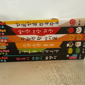 비룡소 아기말놀이 초점책 아가 그림책 세트 ( 새제품) 이미지