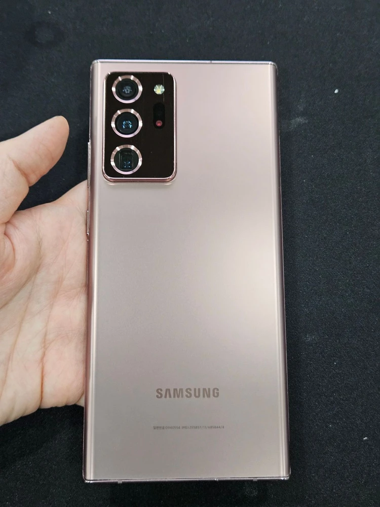 갤럭시 노트20 울트라 256GB - 안심되는 중고거래