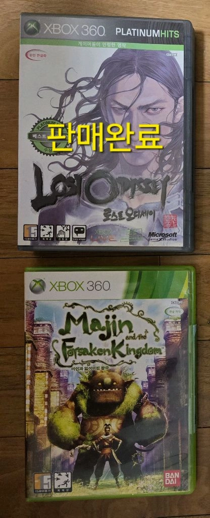 (가격내림) XBOX 360 타이틀 [종류 사진 / 글 리스트 참조] 이미지