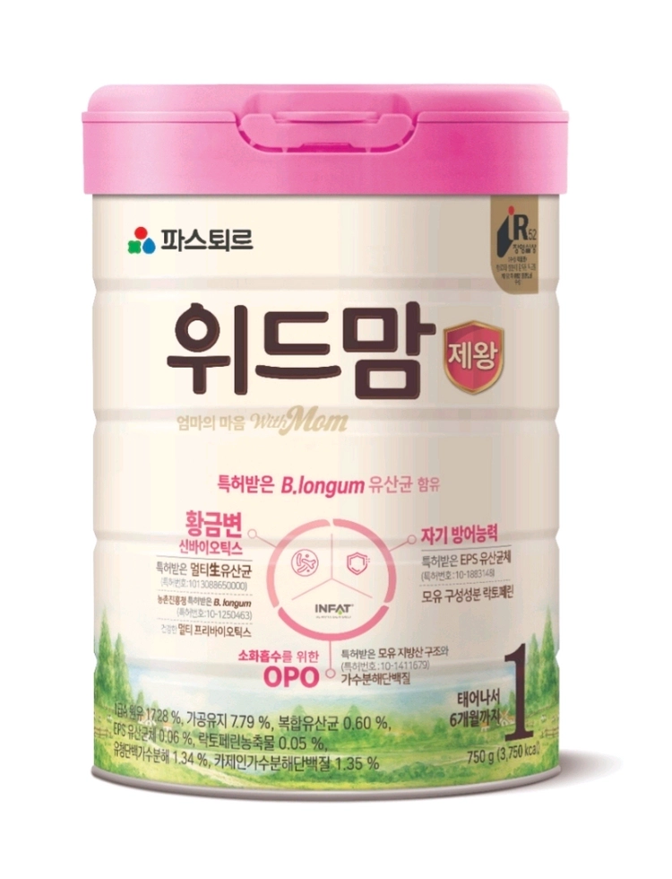 (익일발송)위드맘 제왕 1~2단계 750g 7캔 이미지
