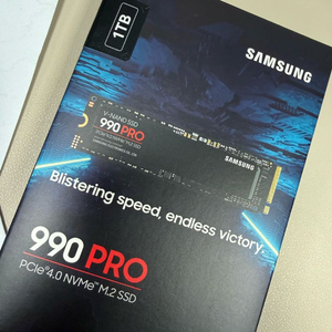 [미개봉] 삼성 990PRO 1TB SSD 이미지