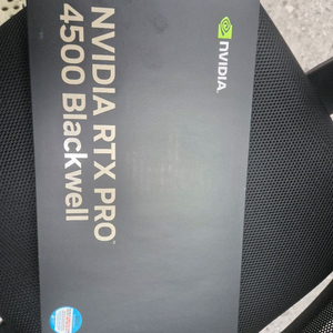 RTX PRO 4500 블랙웰 그래픽카드 이미지
