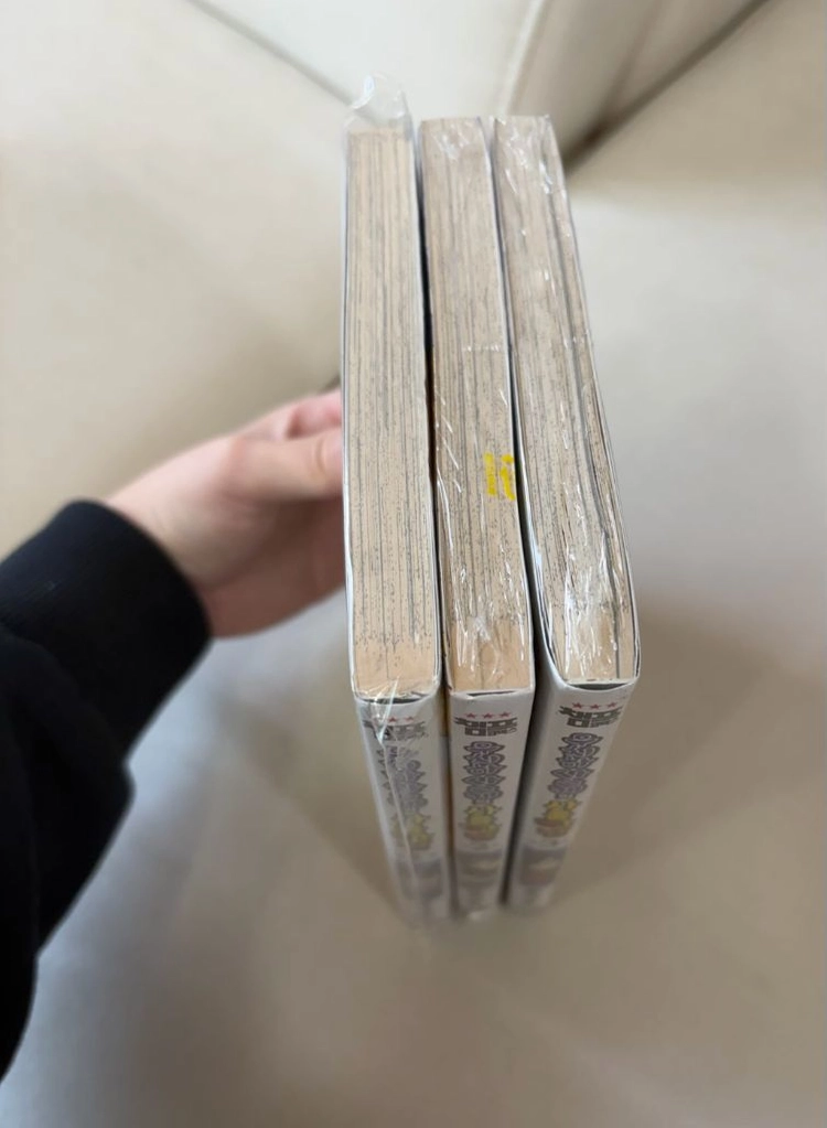 나루토)록리의 청춘 풀파워 닌자전,사스케의 사륜안전 만화책 이미지