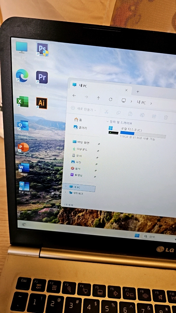 LG 그램 노트북 15인치 i5 gram 팝니다 유튜브 이미지