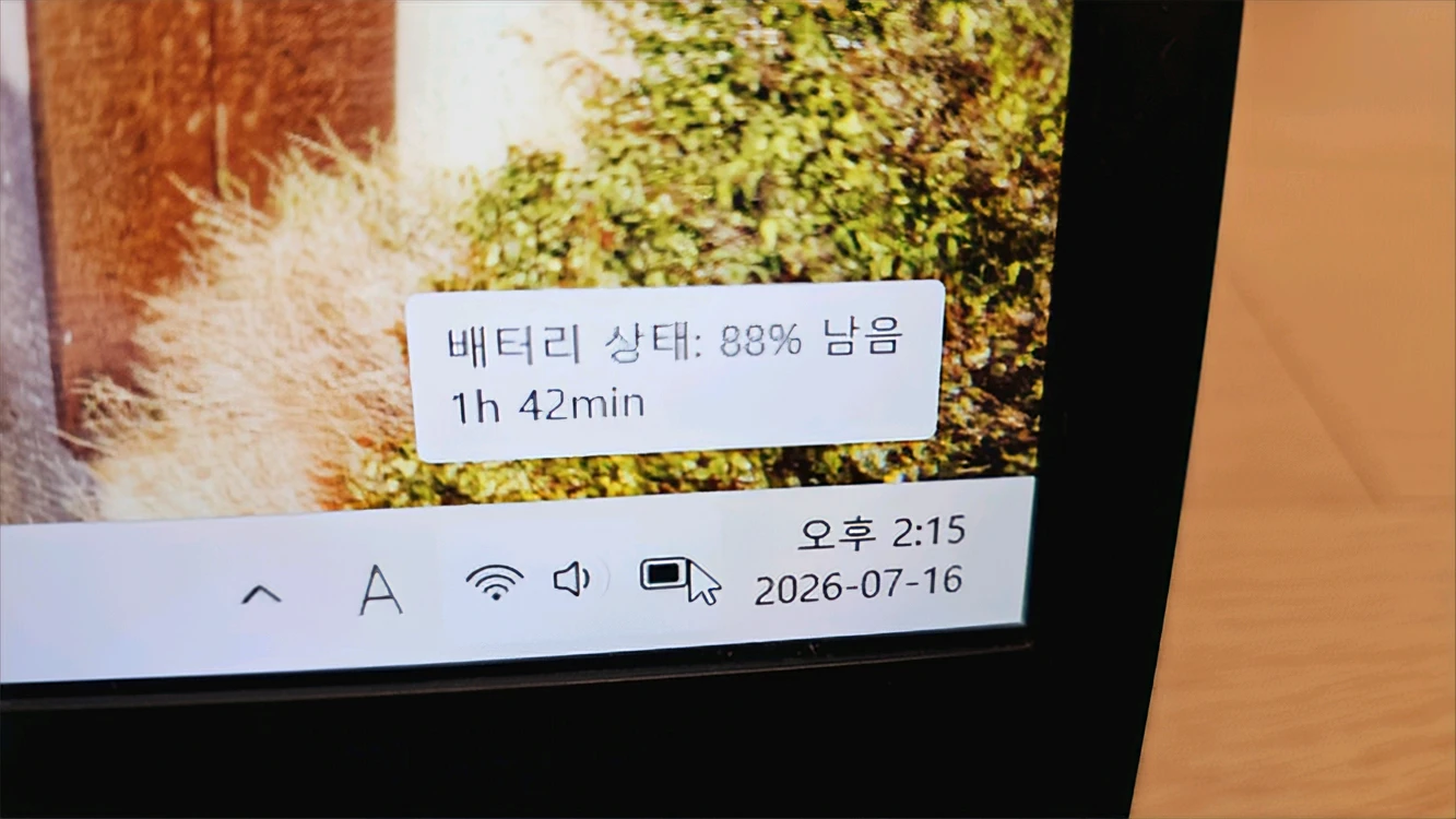 LG 그램 노트북 15인치 i5 gram 팝니다 유튜브 이미지