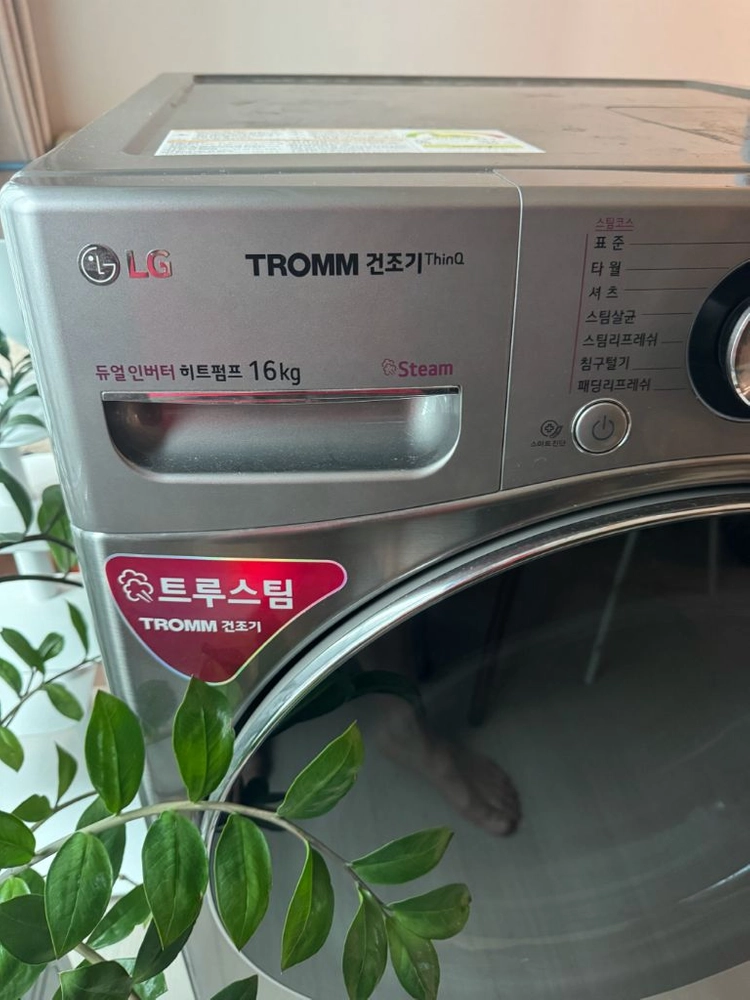 4도어 냉장고, 세탁기, 건조기 3종세트 이미지