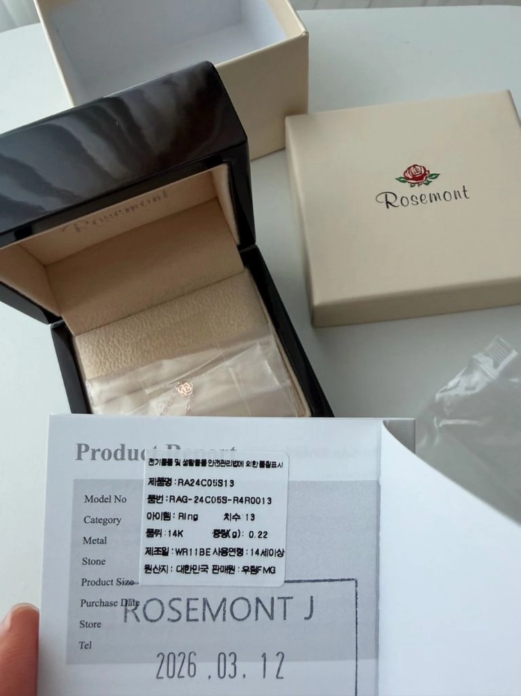 로즈몽 14K 로즈 체인 반지 RA24C05S 새것 이미지