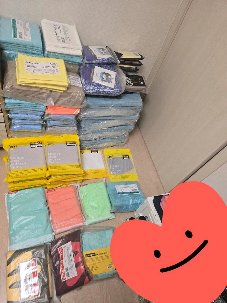 세차용품 대ㆍ소량 문의요망 이미지