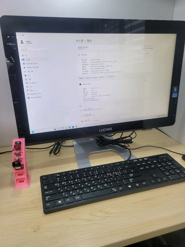 일체형 PC i5 4세대 이미지