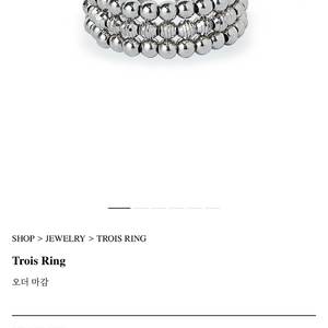 랑코 trois ring 이미지