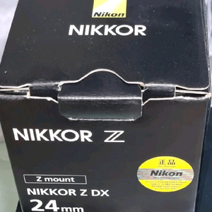 니콘 NIKKOR Z DX 24mm f/1.7 이미지