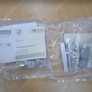 PHOENIX CONTACT RJ45-JACK 이미지
