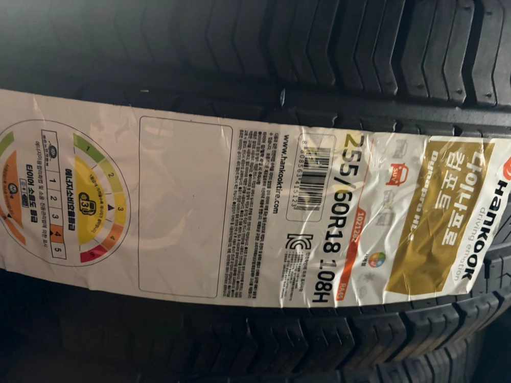 [판매/장착] 255/60R18 한국타이어 다이나프로 HL3 2026년 신품 175,000원 / 4개 / 하남 이미지