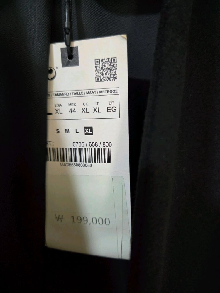 ZARA MAN 블랙 롱 가디건 코트 XL 남성코트 이미지