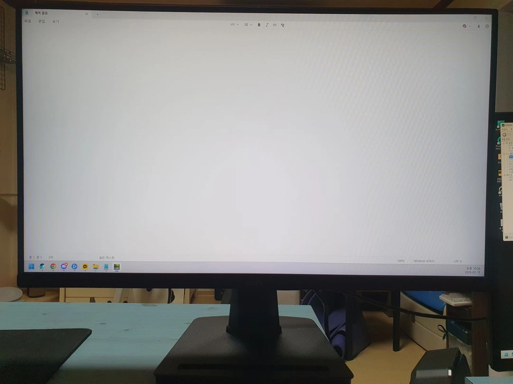 Msi mp275 100hz 27인치 모니터 처분!(서비스o) 이미지