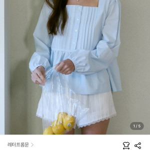 레터프롬문 샬롯 스퀘어넥 핀턱 레이스 블라우스F(단시간 착용 후 드라이클리닝) 이미지