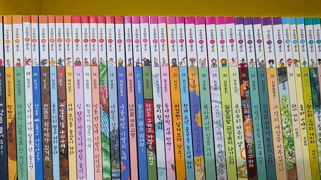 그레이트 우리문학책시루.최신개정판 이미지