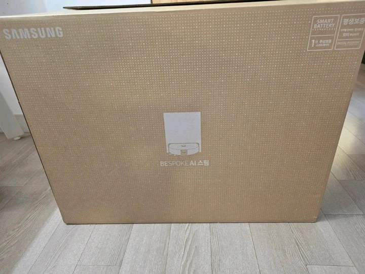 삼성 비스포크 AI 스팀 로봇청소기 VR7MD97716G 새틴 그레이지 - 안심되는 중고거래