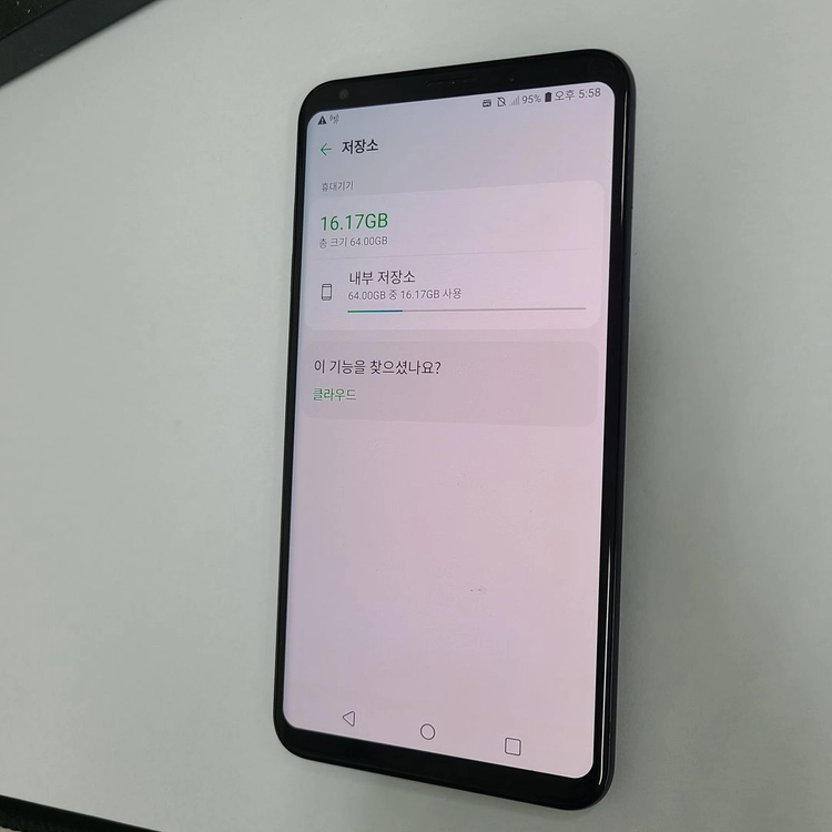 .LG V35 블랙 64GB U+ 기능정상 중고폰 서브폰 음악폰 214224 이미지