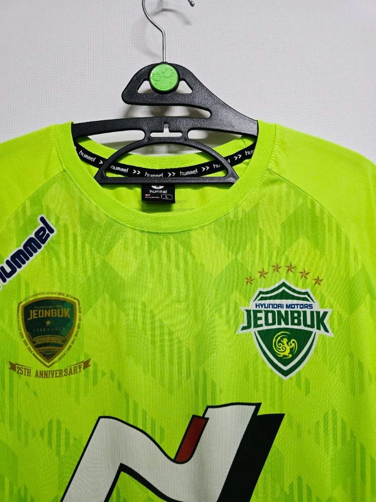 전북 현대 모터스 험멜 축구 유니폼 이미지
