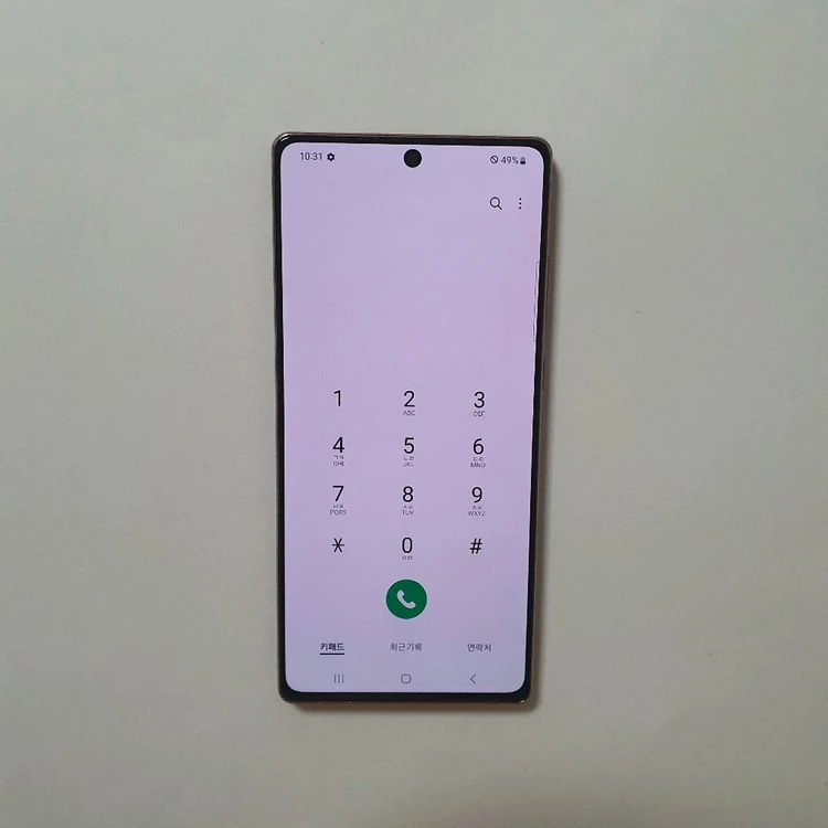 갤럭시 노트20 256GB 깔끔 저렴 정상해지 이미지