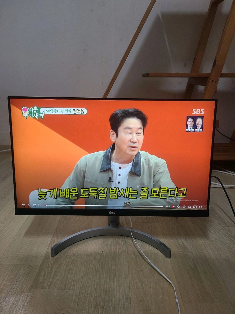 LG 24인치 IPS패널 베젤리스크 광시야각 틸트 모니터 24MK600M 이미지