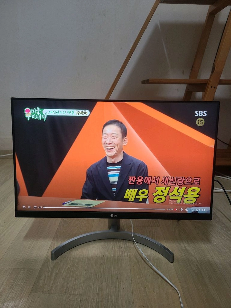LG 24인치 IPS패널 베젤리스크 광시야각 틸트 모니터 24MK600M 이미지