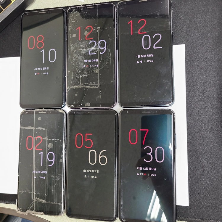 // LG V30 // 게임폰 틱톡폰 미러링폰 서브폰 어플폰 텔레그램 트래픽용 가성비폰 213536 - 안심되는 중고거래