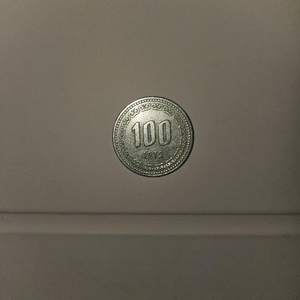 1972년 100원 동전 이미지