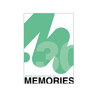 아쿠아플러스 (투하트 화이트앨범 우타와레루모 노) 30주년 팜플렛 책들 판매 이미지