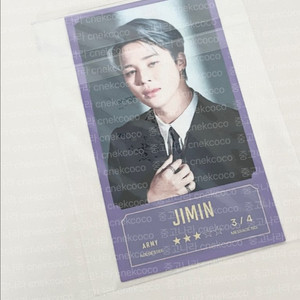 방탄 지민 방방콘 메세지포토 / 포카 카드 이미지