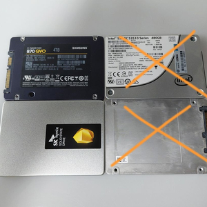 삼성 4Tb, SK 1Tb ssd 이미지