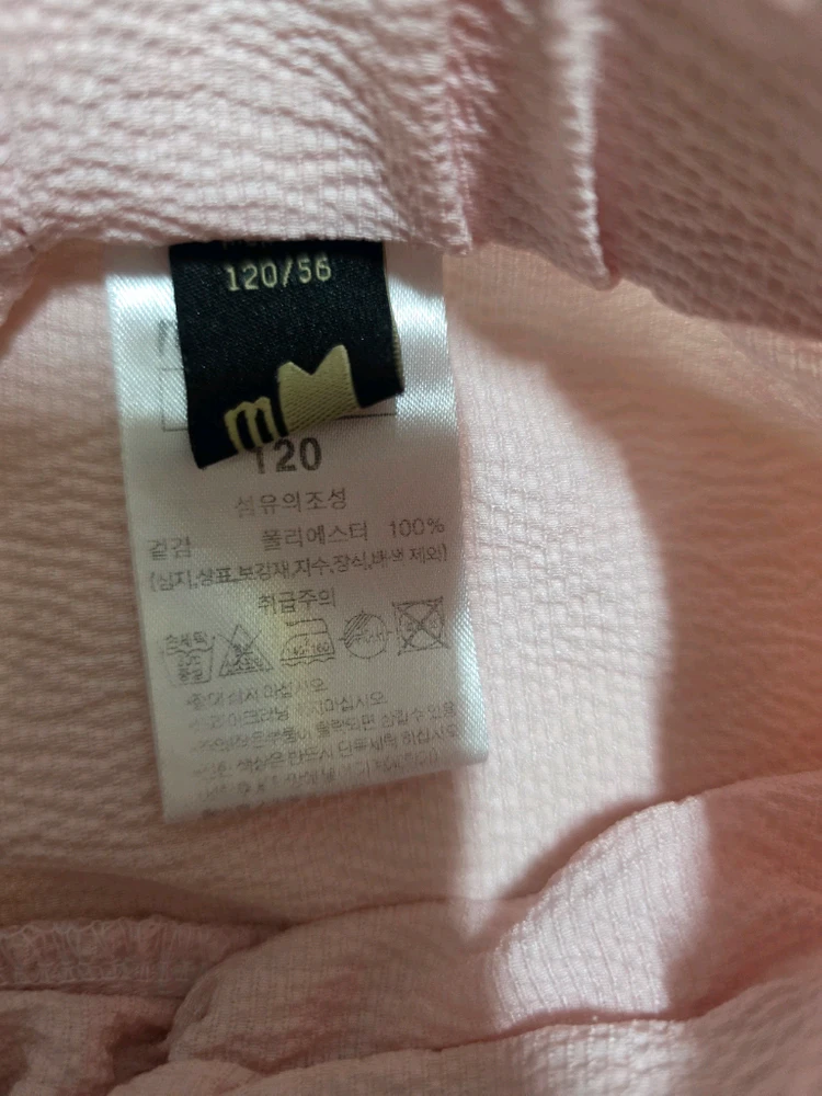 여아 치마바지 120 2장 (로아앤제인, 모이몰른) 이미지