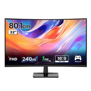 [풀박스] 한성 TFG32F24F FHD 240Hz 32인치 게이밍 모니터 (무결점) 이미지
