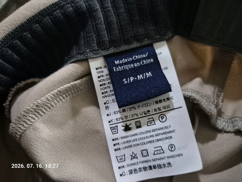 아크테릭스 카폴햇 버킷햇 S/M 사이즈 판매합니다. 이미지