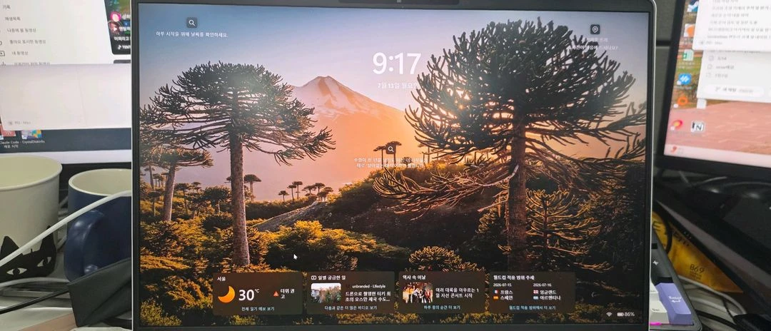 (가격인하)고성능 게이밍 노트북 Omen 16Max RTX5070 32GB 2TB 이미지