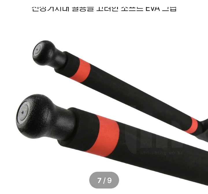 대물문어,우럭,대구지깅루어낚시대 120호대 2대 이미지